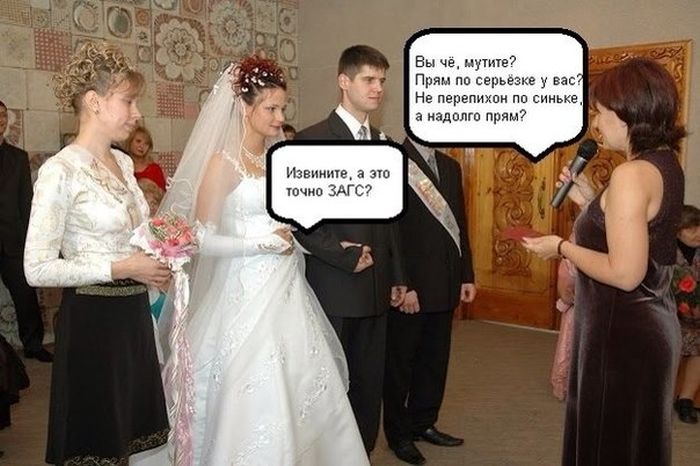 Немного юмора Немного юмора