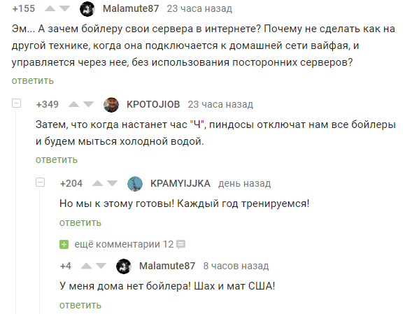 https://360tv.ru/media/uploads/article_images/2019/01/25198_4.PNG