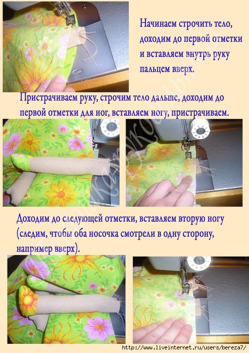 5 (494x700, 301Kb)