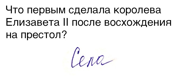 Школьники весьма прямолинейно ответили на вопросы в контрольных работах. И это заслуживает уважения!