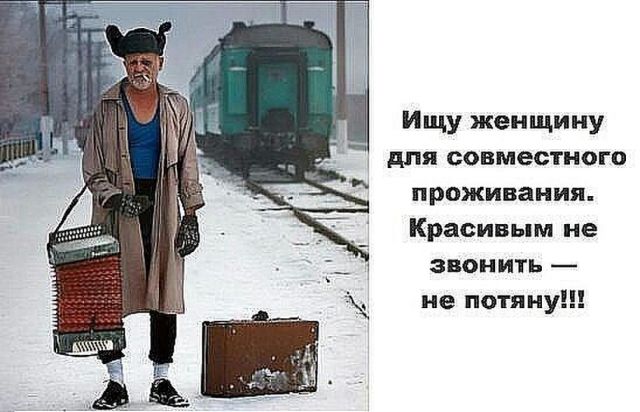 Прикольные картинки для зарядки хорошим настроением. Всем добрых событий на сегодня!!!! Прикольные картинки для зарядки хорошим настроением. Всем добрых событий на сегодня!!!!