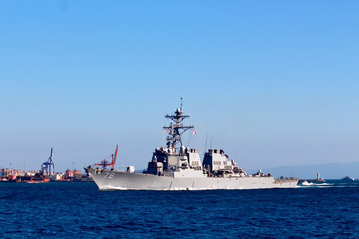 Эсминец "Портер" ВМС США приблизился к Крымскому мосту - Россия предприняла комплекс действий, условно уничтожив флот противника
