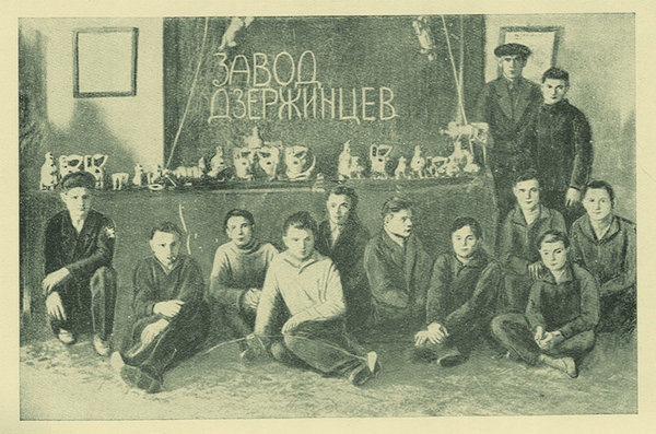 130 ЛЕТ СО ДНЯ РОЖДЕНИЯ МАКАРЕНКО 130 ЛЕТ СО ДНЯ РОЖДЕНИЯ МАКАРЕНКО