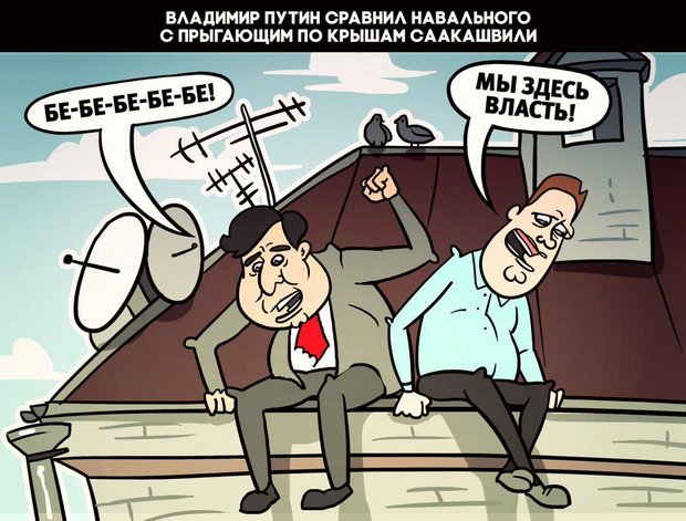 Соц.сети жгут по итогам пресс-конференции Соц.сети жгут по итогам пресс-конференции