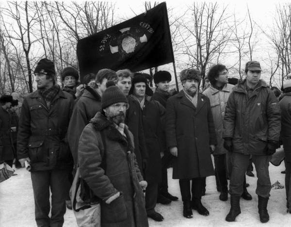 Митинг организации "Память" зимой 1990