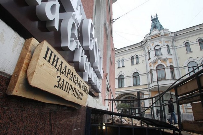 НЕМНОГО О ГЕРМАНЕ СТЕРЛИГОВЕ НЕМНОГО О ГЕРМАНЕ СТЕРЛИГОВЕ