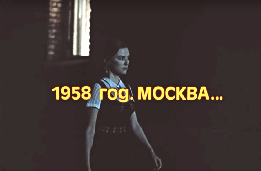 Самый грубый ляп фильма "Москва слезам не верит" Самый грубый ляп фильма "Москва слезам не верит"