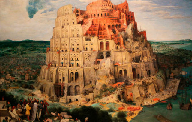 Загадки истории, Вавилонская башня, Ученые нашли основание Вавилонской башни