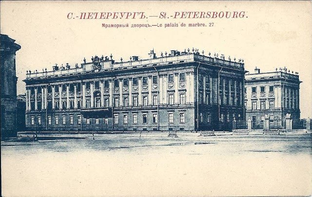 Кто построил Петербург? Кто построил Петербург?