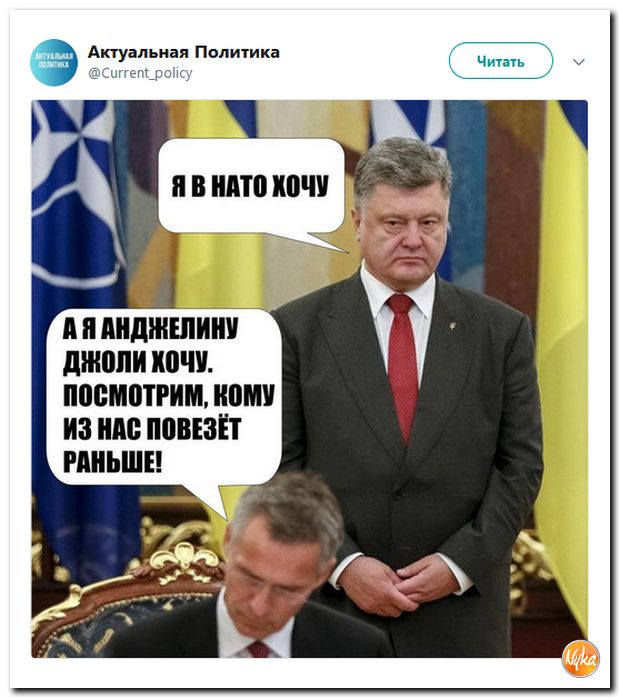 Обо всем понемногу с юмором и ехидными комментариями Обо всем понемногу с юмором и ехидными комментариями