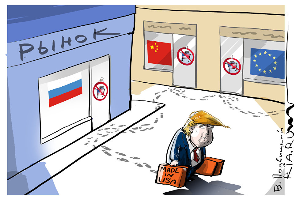 Политсатира в ехидных скриншотах и прикольных картинках с ироничными подписями Политсатира в ехидных скриншотах и прикольных картинках с ироничными подписями