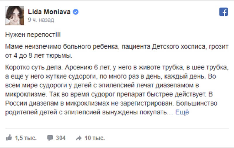 Абсурдные новости. 4 июля 2018 года Абсурдные новости. 4 июля 2018 года