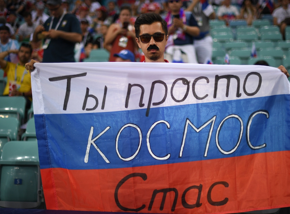 Напишут много про Чемпионат Мира и останутся фотографии Напишут много про Чемпионат Мира и останутся фотографии