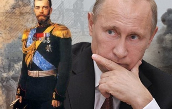 Государство Правды?