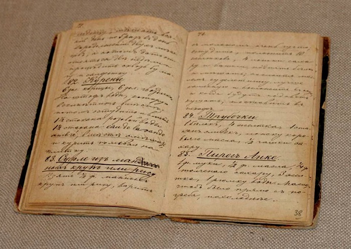 Поваренная книга Софьи Андреевны Поваренная книга Софьи Андреевны