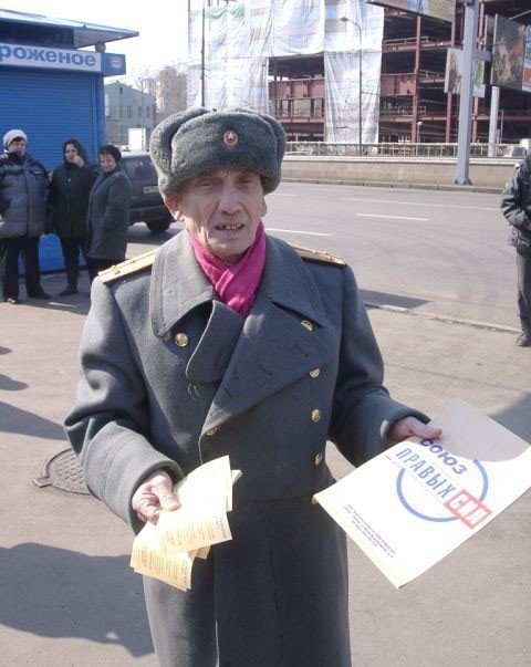 Старший лейтенант
