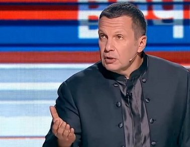 «Как вам доверять, когда Вы сто с лишним миллиардов "запулили" в Американские ценные бумаги» - заявил Соловьев Силуанову «Как вам доверять, когда Вы сто с лишним миллиардов "запулили" в Американские ценные бумаги» - заявил Соловьев Силуанову