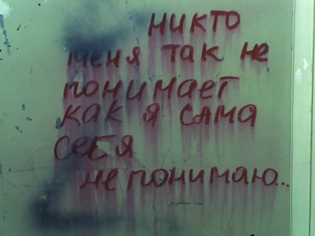 Вот вам смешно, а может, здесь есть скрытый смысл... Вот вам смешно, а может, здесь есть скрытый смысл... прикол, юмор