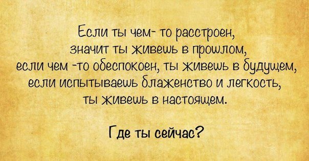 Карандаш для бровей при жирной кожей Карандаш для бровей при жирной кожей