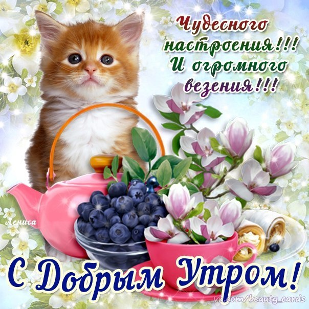 Открытки ко дню учителя с рисунками Открытки ко дню учителя с рисунками