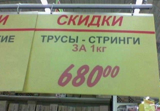 Прикольные картинки для зарядки хорошим настроением. Всем добрых событий на сегодня!!!! Прикольные картинки для зарядки хорошим настроением. Всем добрых событий на сегодня!!!!