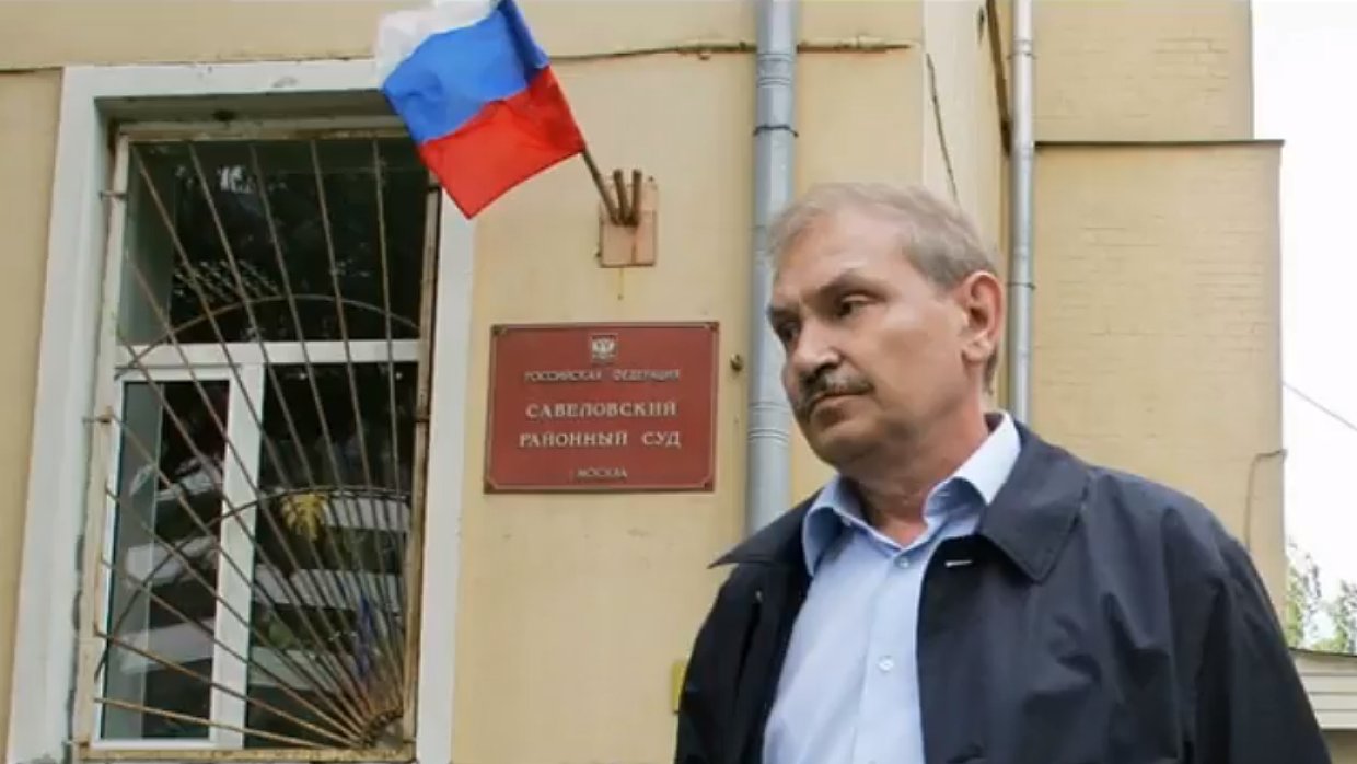 Посольство РФ: Великобритания затягивает расследование убийства Глушкова