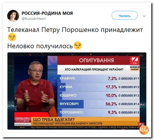 Обо всем понемногу с юмором и ехидными комментариями Обо всем понемногу с юмором и ехидными комментариями