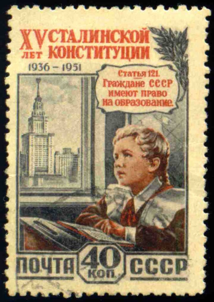 5 декабря — День Сталинской Конституции 5 декабря — День Сталинской Конституции
