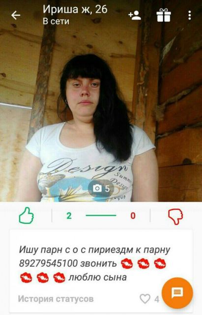 Прикольные картинки для зарядки хорошим настроением. Всем добрых событий на сегодня!!!! Прикольные картинки для зарядки хорошим настроением. Всем добрых событий на сегодня!!!!