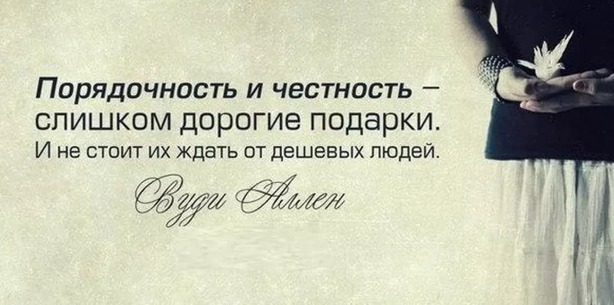 Терморегулятор своими руками на кр1006ви1 Терморегулятор своими руками на кр1006ви1