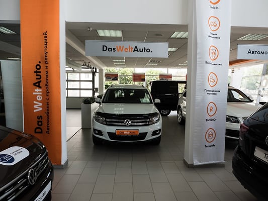 Volkswagen открыл сайт по автомобилям с пробегом в России Volkswagen открыл сайт по автомобилям с пробегом в России