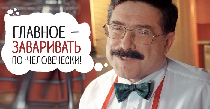 Ты точно не будешь пить ЭТО… Любимый повар раскрыл секрет! Ты точно не будешь пить ЭТО… Любимый повар раскрыл секрет!