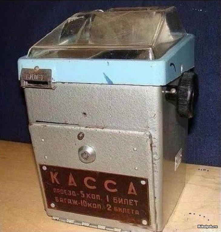Ретро фотографии времен СССР