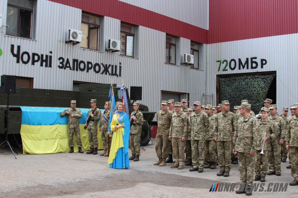 Бойцы 72-й бригады ВСУ стали называться "Черные запорожцы", для устрашения противника Бойцы 72-й бригады ВСУ стали называться "Черные запорожцы", для устрашения противника