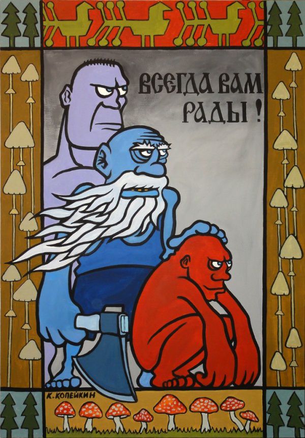 художник, картина