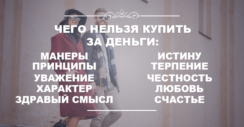 15 вдохновляющих цитат, которые могут изменить жизнь 15 вдохновляющих цитат, которые могут изменить жизнь