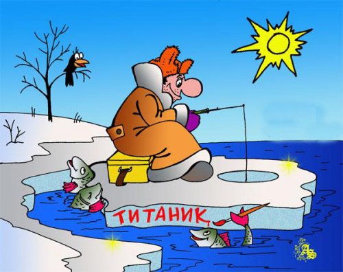 Черненького юморочка вам в ленточку)) Черненького юморочка вам в ленточку))