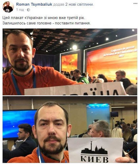 Соц.сети жгут по итогам пресс-конференции Соц.сети жгут по итогам пресс-конференции