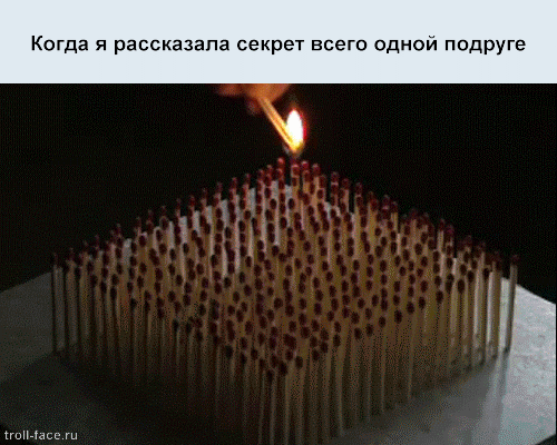 Жизненные ситуации в прикольных картинках. Часть 7 (13 гифок) Жизненные ситуации в прикольных картинках. Часть 7 (13 гифок)