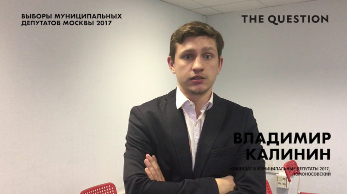 "Яблочный" депутат отказался праздновать День Победы "Яблочный" депутат отказался праздновать День Победы