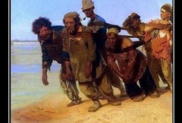 А всё началось с кредита на кружевные трусы...