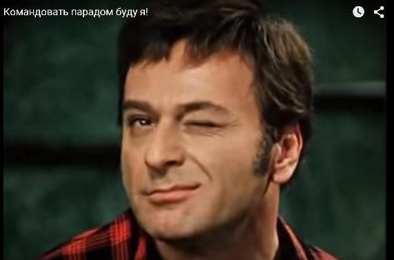 Самые лучшие фразы советского кино! Самые лучшие фразы советского кино!