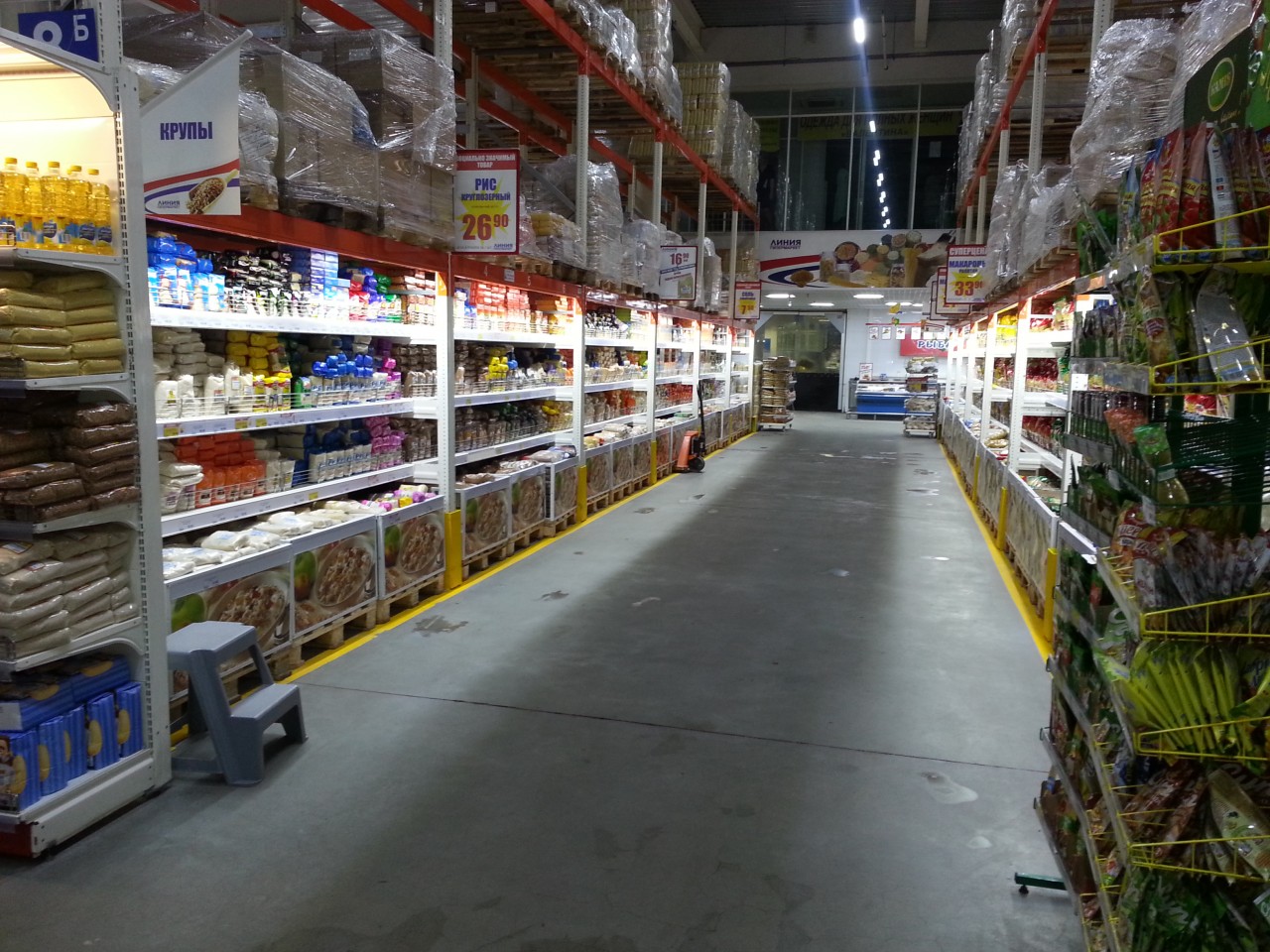 Голодающая РФ-ия. Клацающий зубами Липецк. Ёжики, в ужасе разбегающиеся по кустам при виде голодных людей.