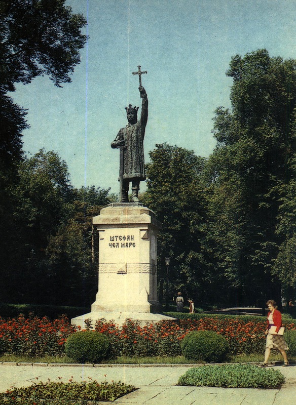 Кишинёв в 1990-ом.