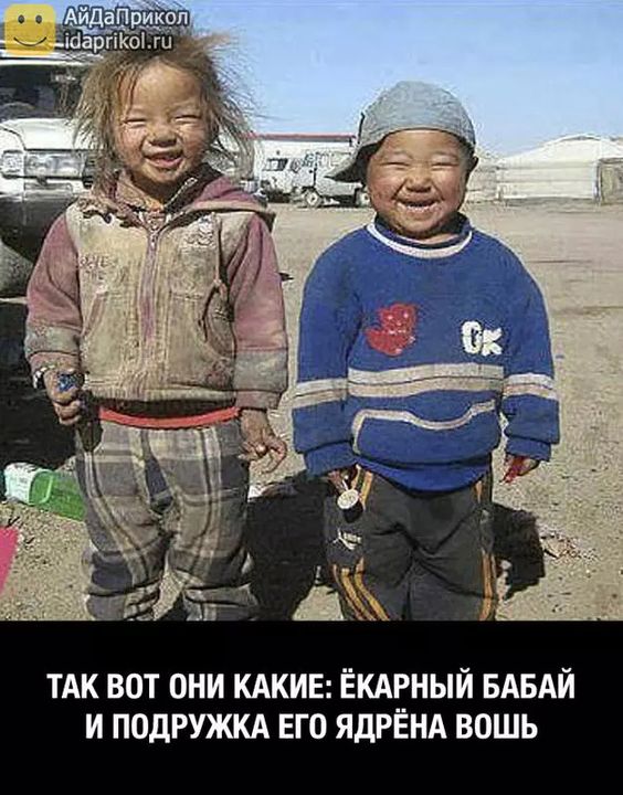 Встречаются две курицы. Первая говорит: ``Ты какие яйца несешь?``...
