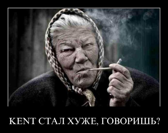 Подогрев настроения Подогрев настроения