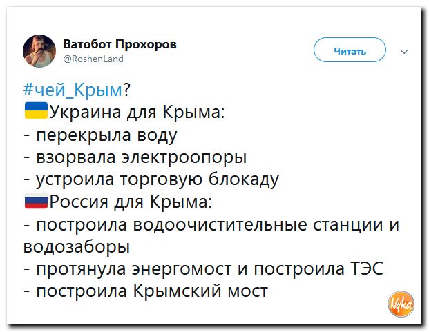 Обо всем понемногу с юмором и ехидными комментариями Обо всем понемногу с юмором и ехидными комментариями