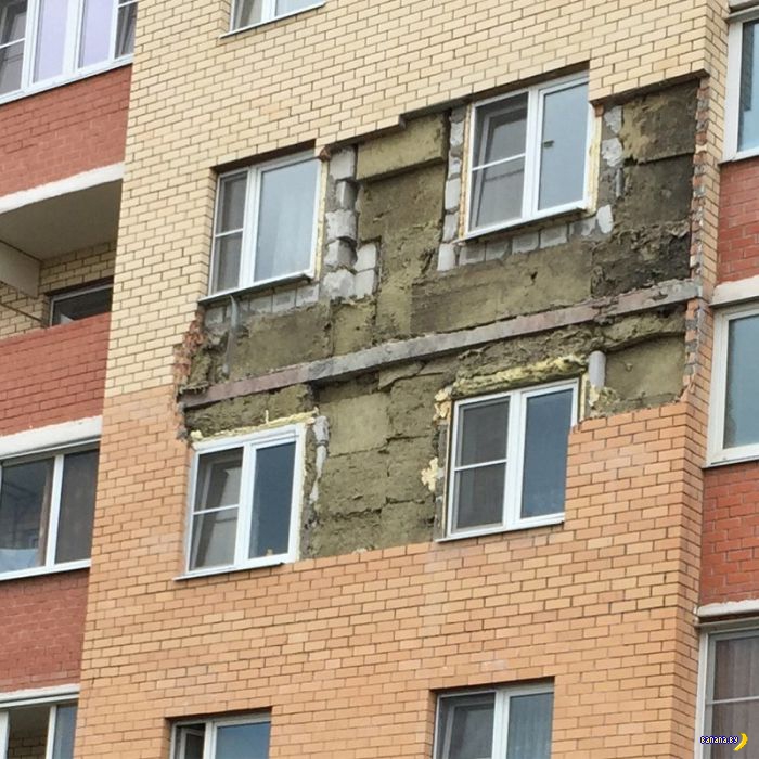 Строительные маразмы - 18 Строительные маразмы - 18