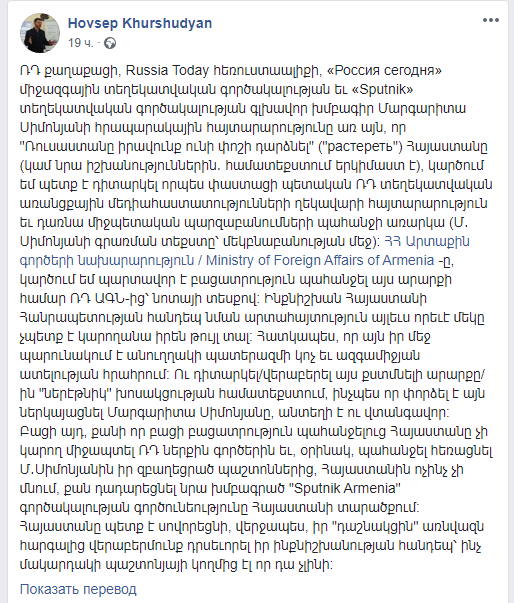 Понеслось дерьмо по трубам из ...