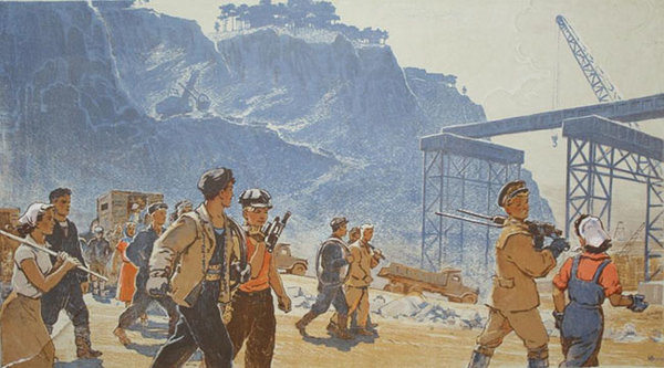 Ирина Воробьева, «Утро Братской ГЭС», 1959 г.